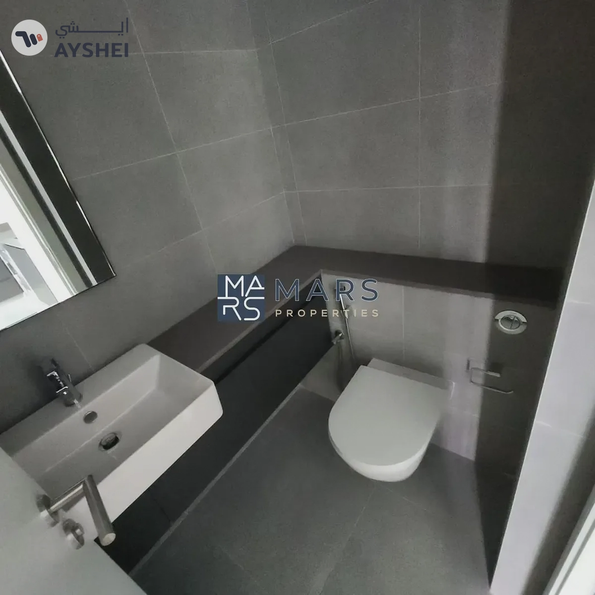 Stylish Brand New Studio in Tiraz | Al Jada-6-6