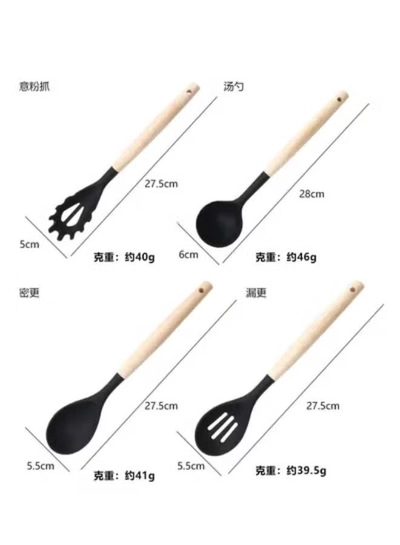 TD HOME 1550g The Perfect Combination of Food-Grade Silicone and 3Cr13 Stainless Steel - 19-Piece Set of Kitchen Knives and Tools-2