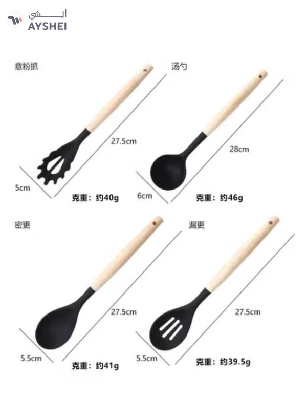 TD HOME 1550g The Perfect Combination of Food-Grade Silicone and 3Cr13 Stainless Steel - 19-Piece Set of Kitchen Knives and Tools