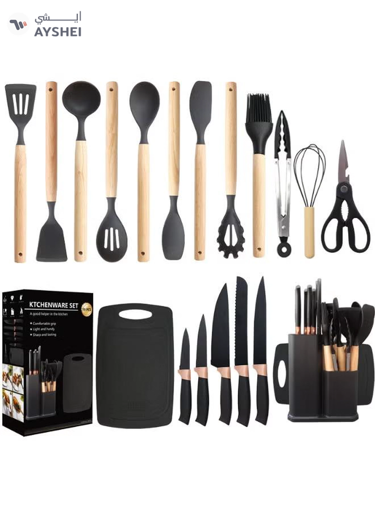 TD HOME 1550g The Perfect Combination of Food-Grade Silicone and 3Cr13 Stainless Steel - 19-Piece Set of Kitchen Knives and Tools-1-1