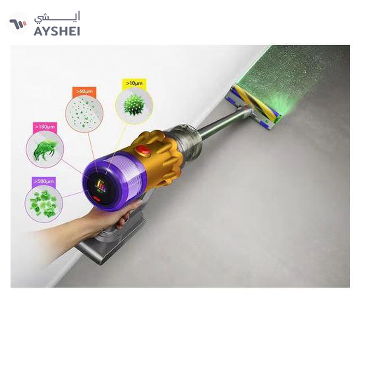 Dyson V12 Detect Slim Absolute Vacuum Cleaner 0.35 L 545 W 394478-01 Gold-1-1