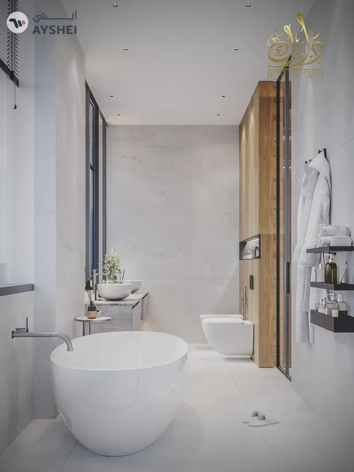 APARTMENT FOR SALE IN THE ORCHARD PLACE TOWER C, THE ORCHARD PLACE, JVC DISTRICT 12, JUMEIRAH VILLAGE CIRCLE (JVC), DUBAI