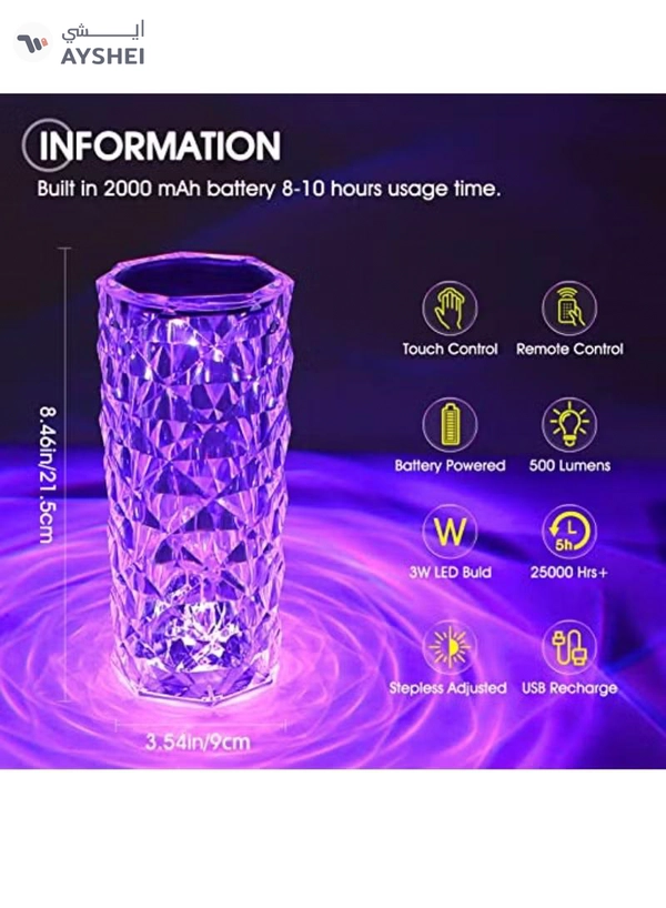 Yuwell Crystal Diamond Table Lamp RGB 16 Colors USB Charging Touch Lamp Bedside Night Light With Remote Control Acrylic Rose Rays Led Ambient Mood Lamp For Bedroom Living Room Guest Room Bar And Restaurant