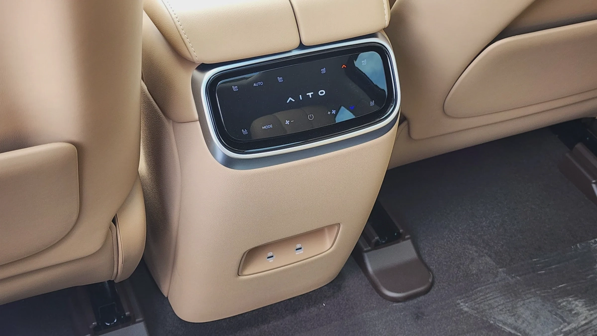 AITO M7 (Silver)-15-15