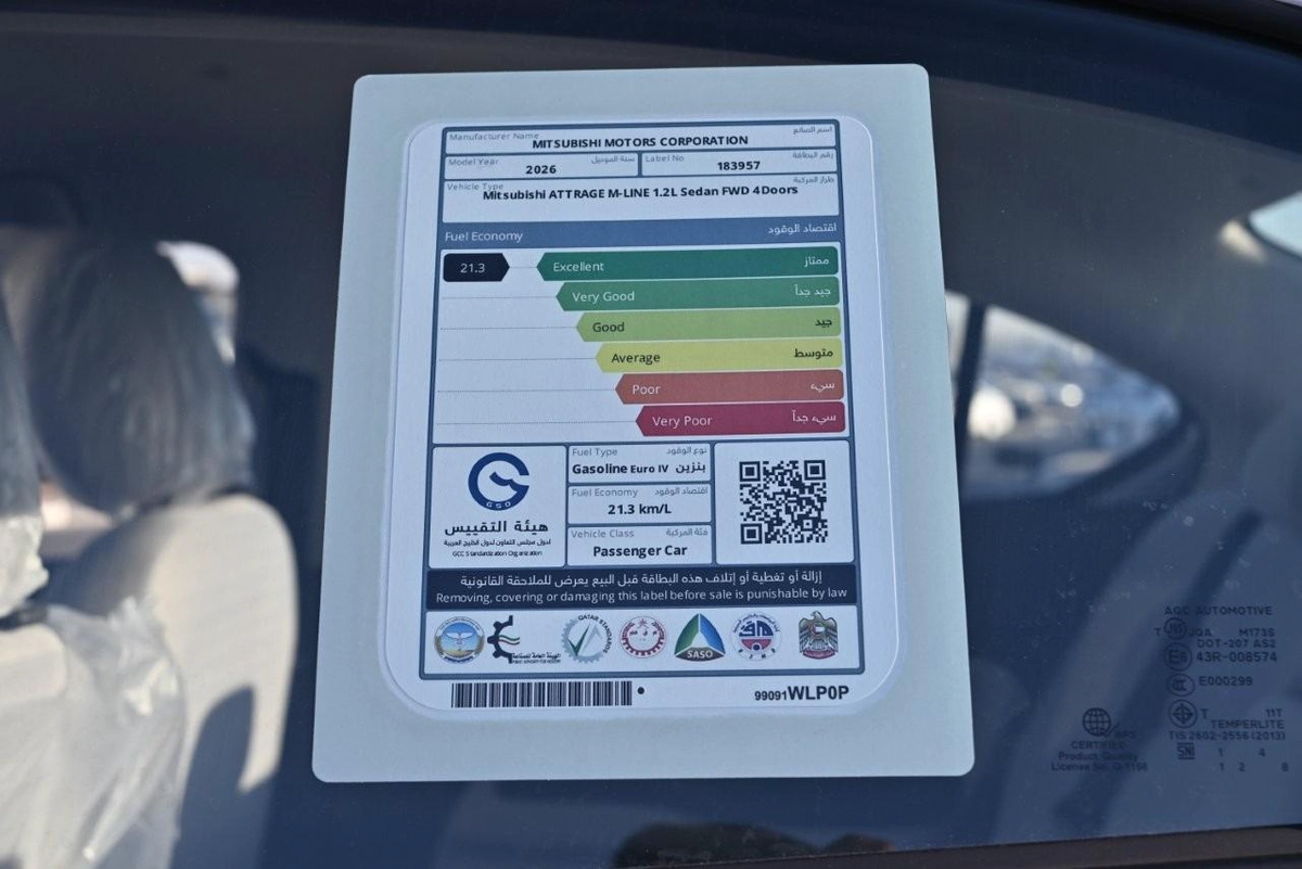MITSUBISHI ATTRAGE GLX