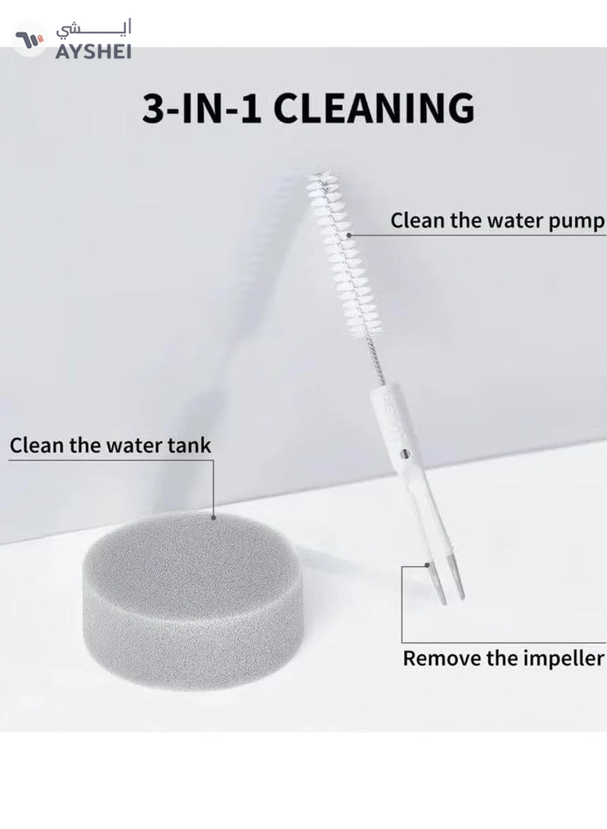  PETKIT Smart Water Fountain - Cleaning Kit-6-6