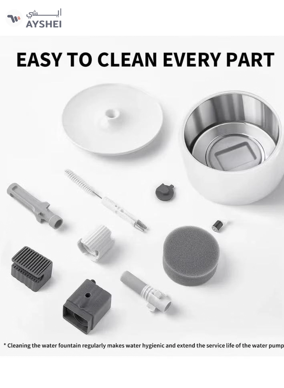  PETKIT Smart Water Fountain - Cleaning Kit-3-3