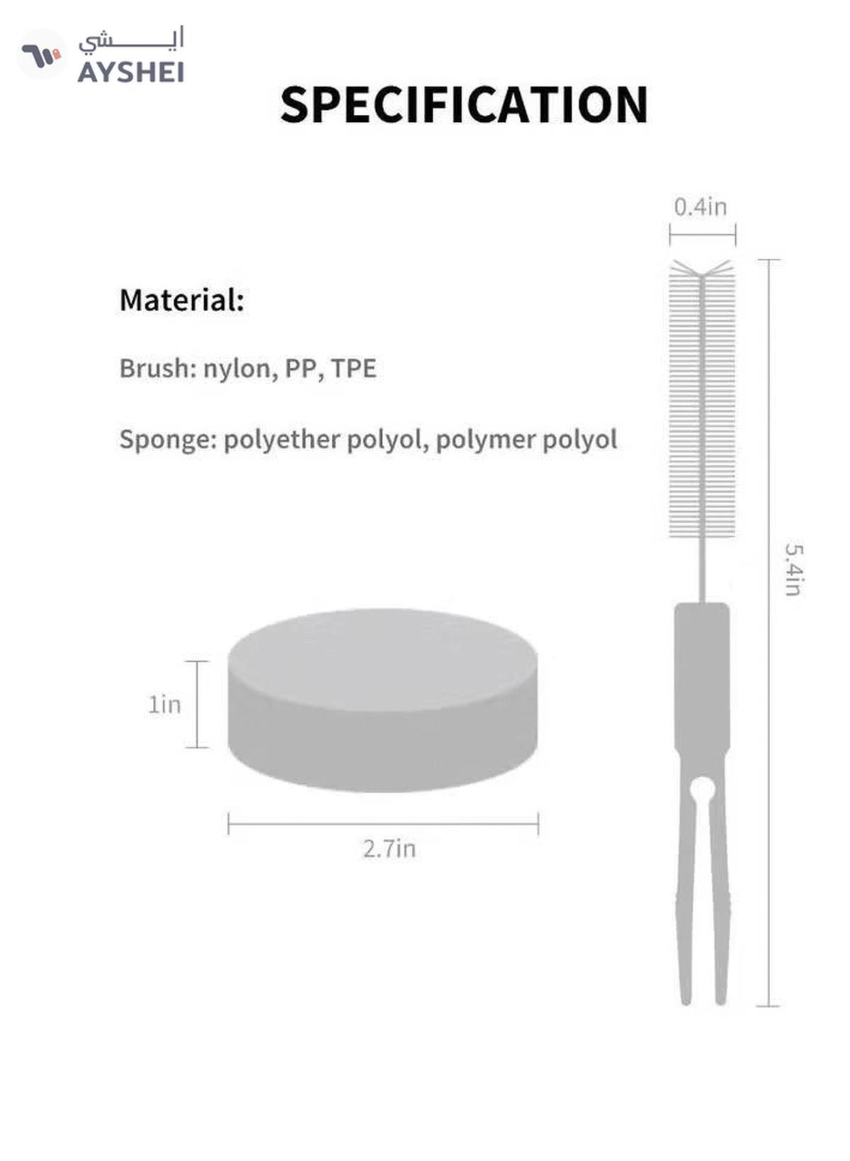  PETKIT Smart Water Fountain - Cleaning Kit-4-4