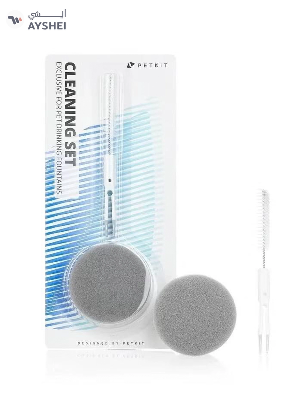  PETKIT Smart Water Fountain - Cleaning Kit-1-1