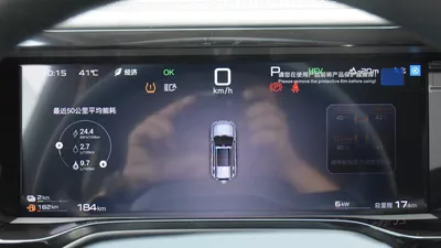 BYD LEOPARD 5 NAVIGATOR 2026 | GREY-2