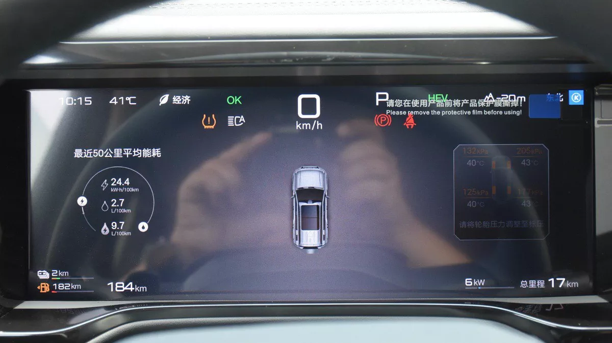 BYD LEOPARD 5 NAVIGATOR 2026 | GREY-2-2