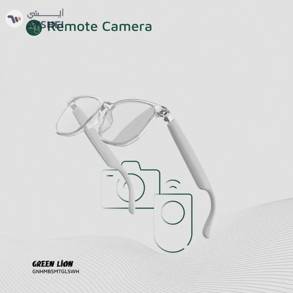 Green Lion Glasses
