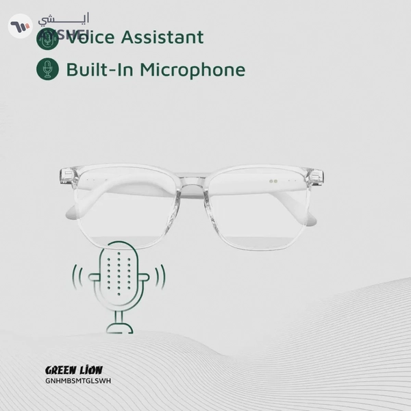Green Lion Glasses