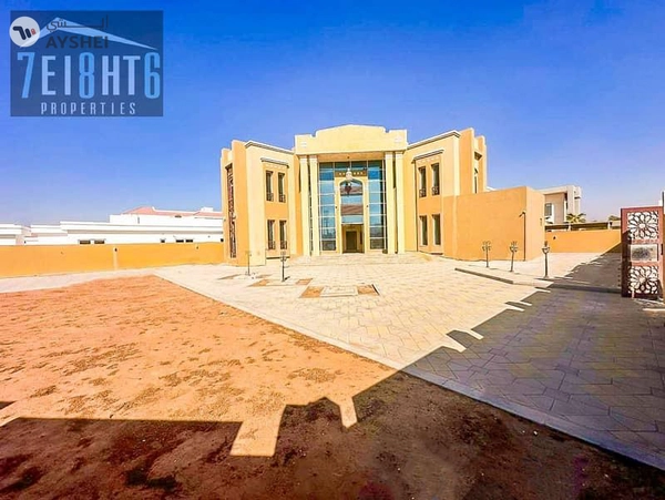 Nad Al Sheba 4, Nad Al Sheba, Dubai