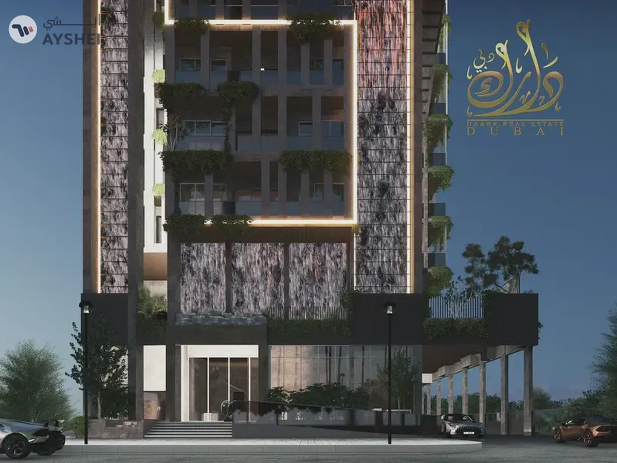 AL JADDAF SEA FRONT /Lowest Price / Luxury Apartment