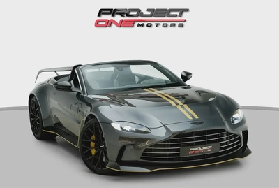 2023 ASTON MARTIN V12 VANTAGE-0