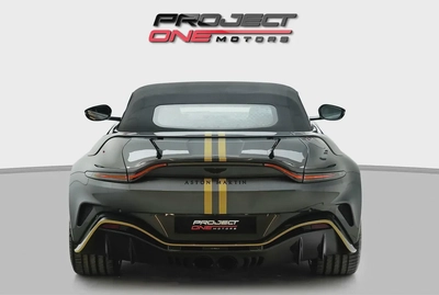 2023 ASTON MARTIN V12 VANTAGE-16