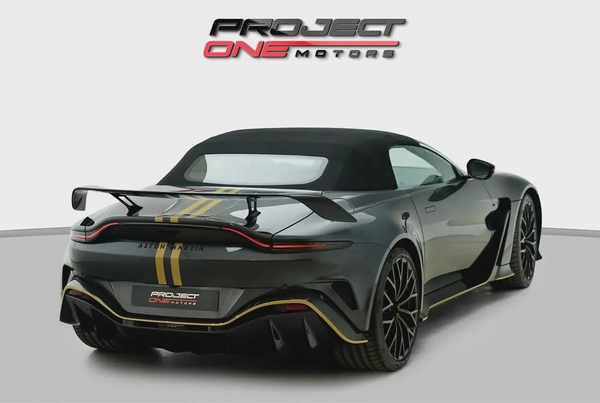 2023 ASTON MARTIN V12 VANTAGE