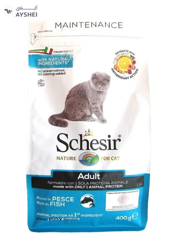  Schesir Cat Dry Food Maintenance with Fish-Adult [Weight - 400g]