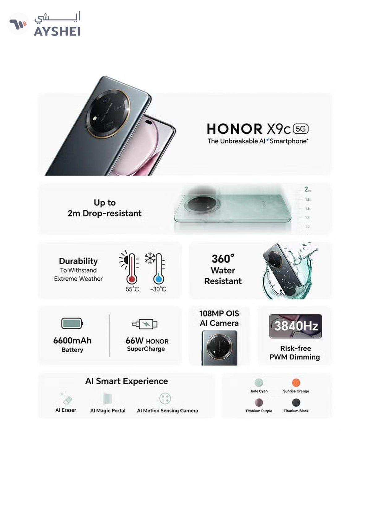 Honor X9c Dual SIM Titanium Black 12GB RAM 256GB 5G - Middle East Version-1-1