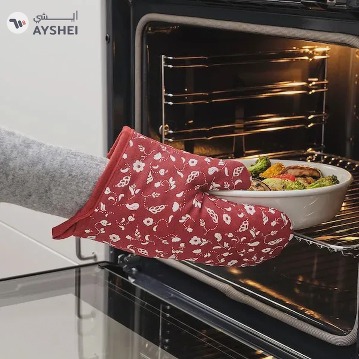 IKEA INAMARIA Oven Glove - Patterned Red for Bold Kitchen Style-1-1