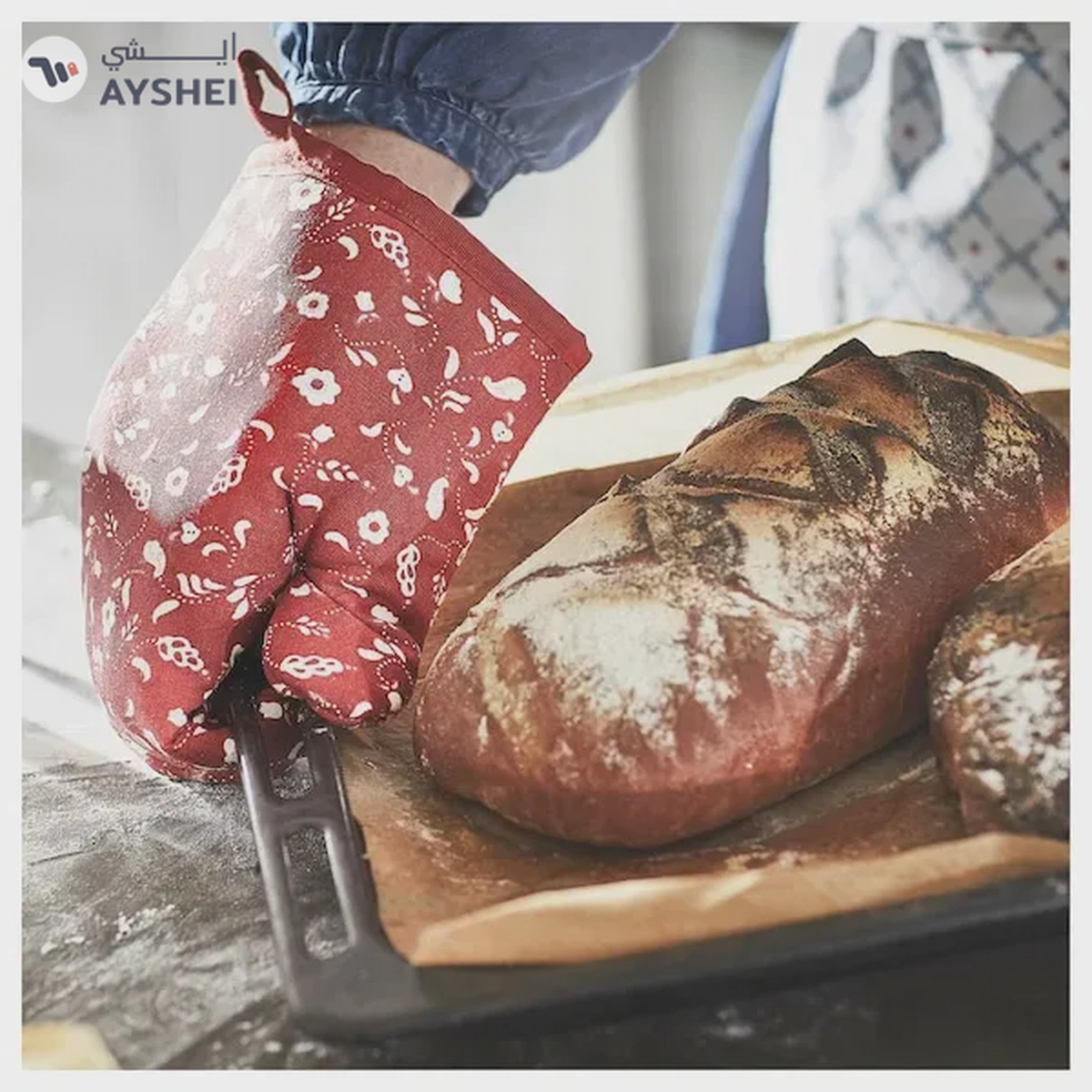 IKEA INAMARIA Oven Glove - Patterned Red for Bold Kitchen Style-4-4