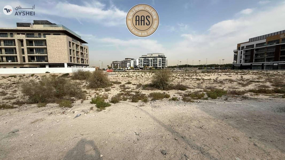 land available for in prime location in al medan-1-1