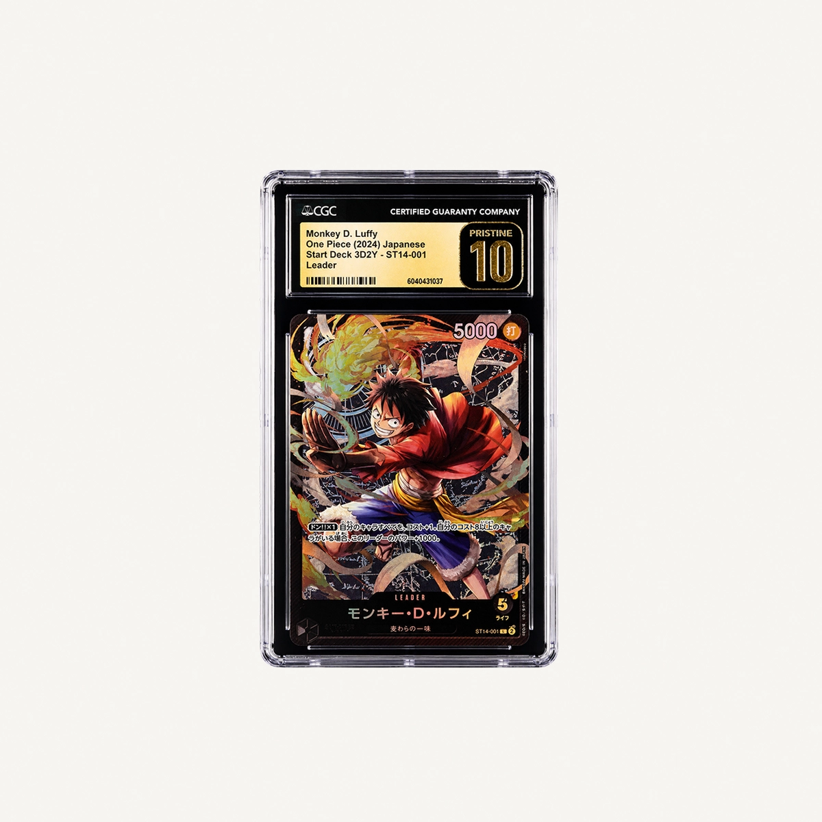 One Piece - CGC - Monkey D Card Game