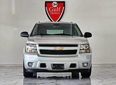 Chevrolet Tahoe LS LT 5.3L-8CYL - EXCELLENT CONDITION-1
