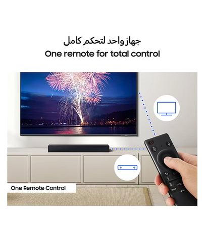 Samsung B-series Soundbar, B400F, 2.0 ch, Subwoofer, 2.0ch Sound with Built-in Woofer, One Remote Control, Surround Sound Expansion, Bluetooth TV connection,(2025 - UAE Version)-3