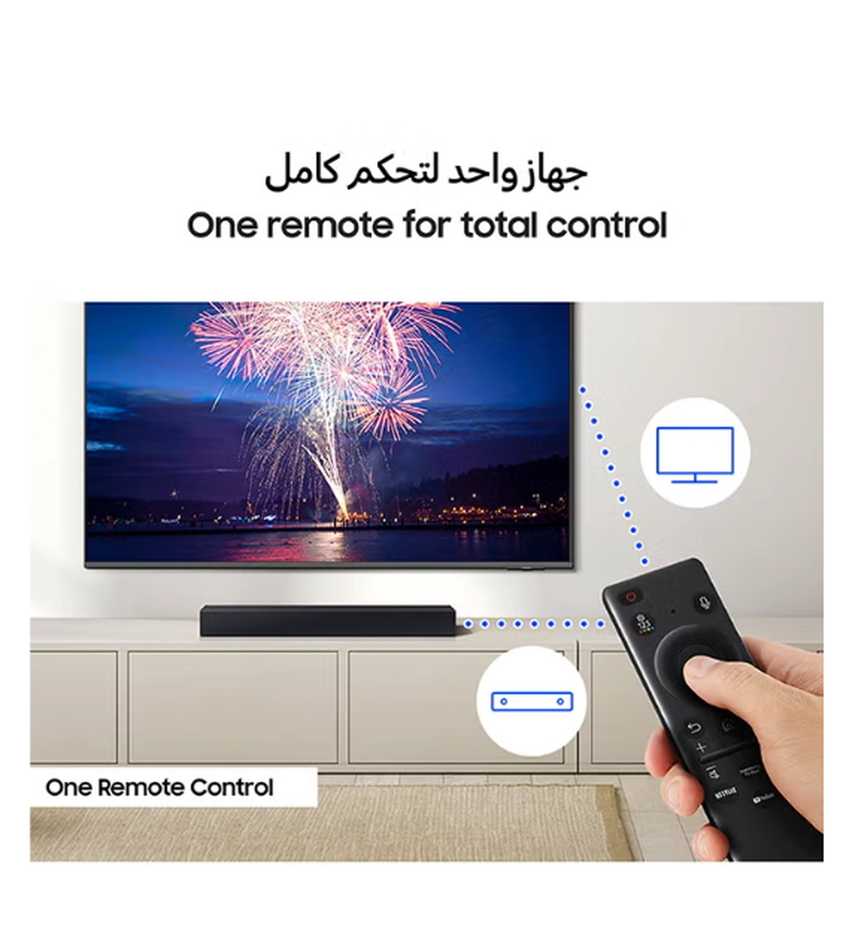 Samsung B-series Soundbar, B400F, 2.0 ch, Subwoofer, 2.0ch Sound with Built-in Woofer, One Remote Control, Surround Sound Expansion, Bluetooth TV connection,(2025 - UAE Version)-3-3