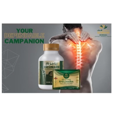 MARHAM HERBAL Rheumarm Capsules: Herbal Joint Care for Pain Relief-1
