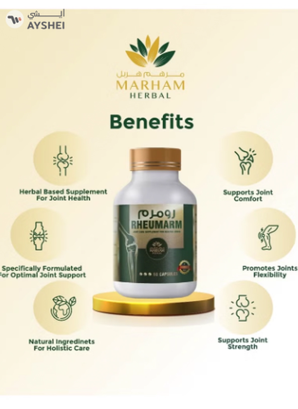 MARHAM HERBAL Rheumarm Capsules: Herbal Joint Care for Pain Relief-3-3