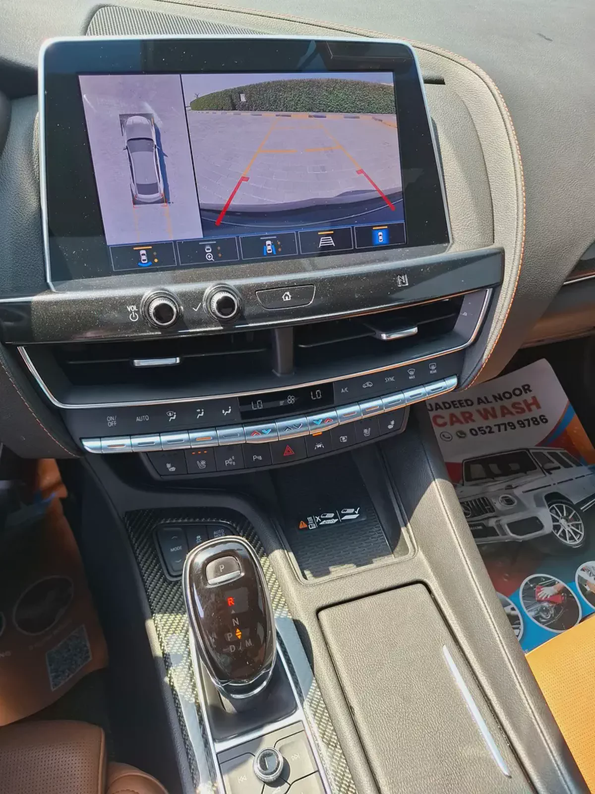 Cadillac CT5 2020 Full option  Panrimac roof تتصدر للسعودية-16-16