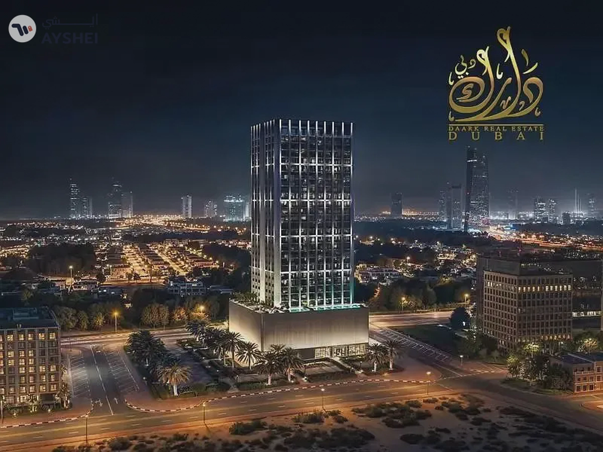 Ramadan Offer - Huge Discount - Book Now - High Return on Investment - Limited Units