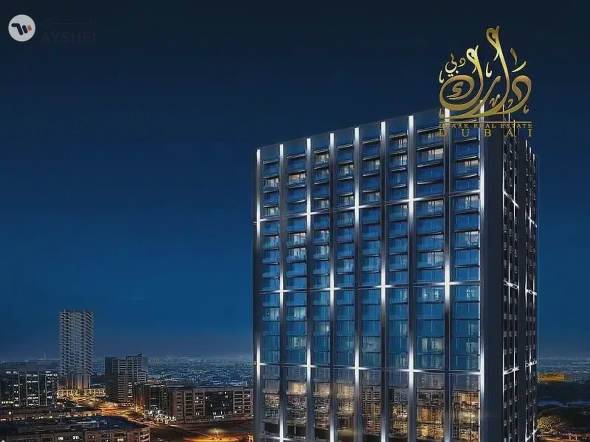 Ramadan Offer - Huge Discount - Book Now - High Return on Investment - Limited Units