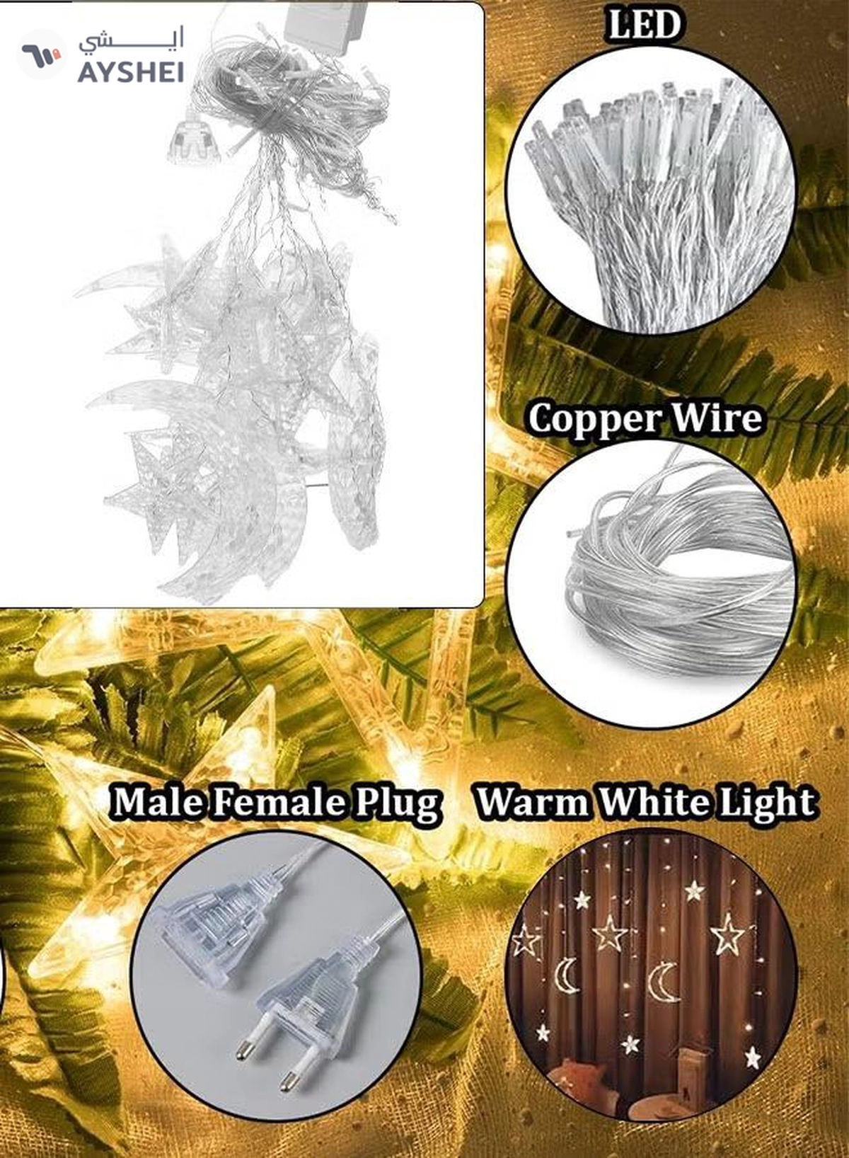 Eworld LED String Lights with 8 Lighting Modes for Eid and Ramadan Decorations-1-1