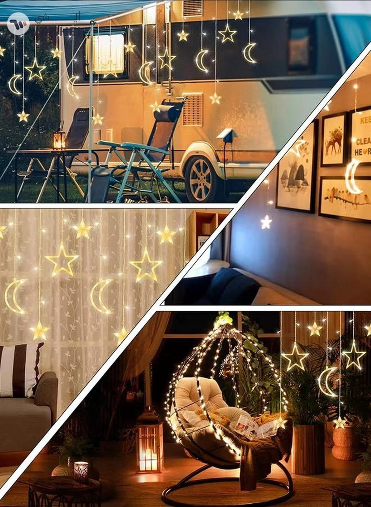 Eworld LED String Lights with 8 Lighting Modes for Eid and Ramadan Decorations-8-8