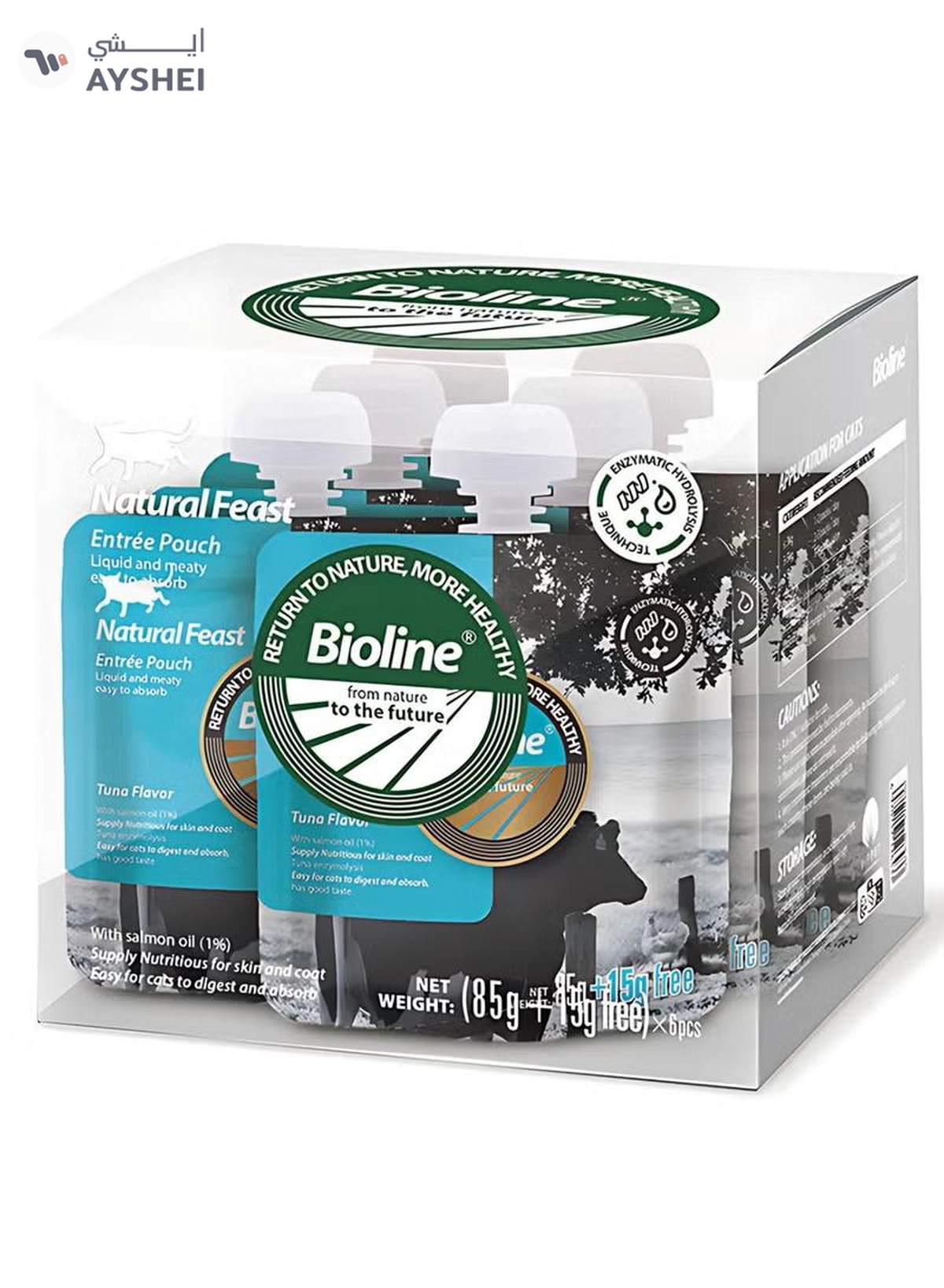 Bioline Natural Feast Entree Pouch Tuna Flavor 85g+15g-1-1