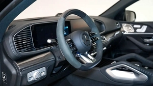 Mercedes-Benz GLE Coupe GLE 63 S AMG