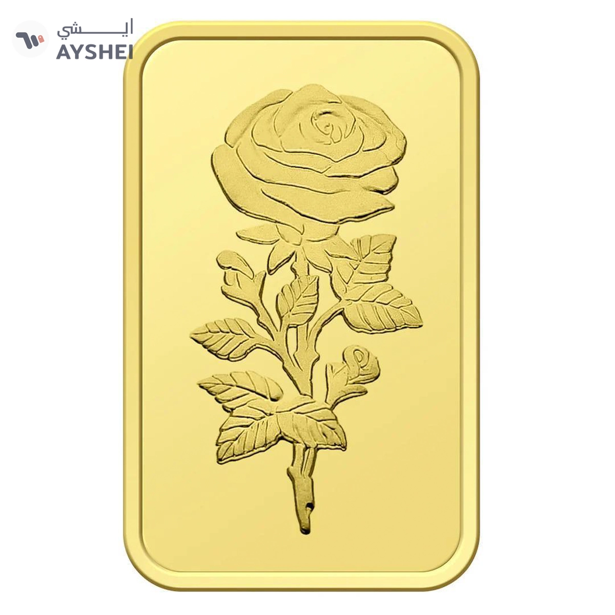 Dubai Gold 2.5 Grams Pure 999.9 Fine Gold Bar-1-1