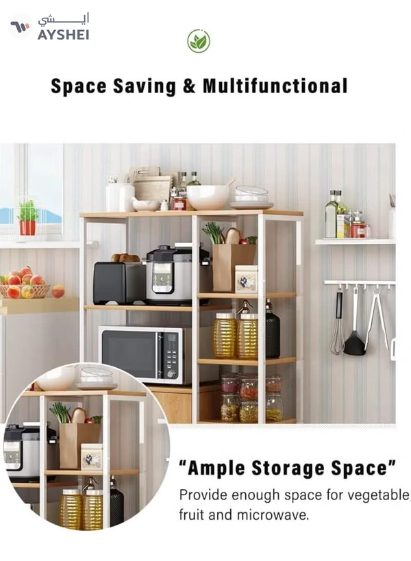DubaiGallery Kitchen Storage Shelf Microwave Oven Stand Rack Spice Organizer 4-Tier,Baker Storage Rack with Cabinet for Home Hotel Living Room Bathroom Office