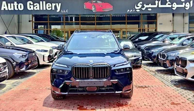 BMW X7 XDRIVE40i MASTERCLASS M SPORT PACKAGE M Sport xDrive40i Warranty & Service 2026 GCC-6