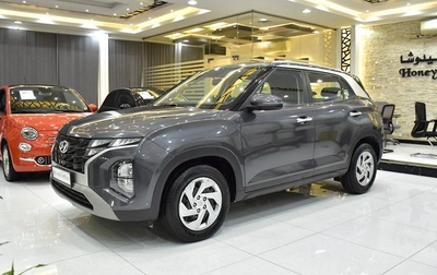 Hyundai Creta ( 2024 Model ) in Grey Color GCC Specs-0