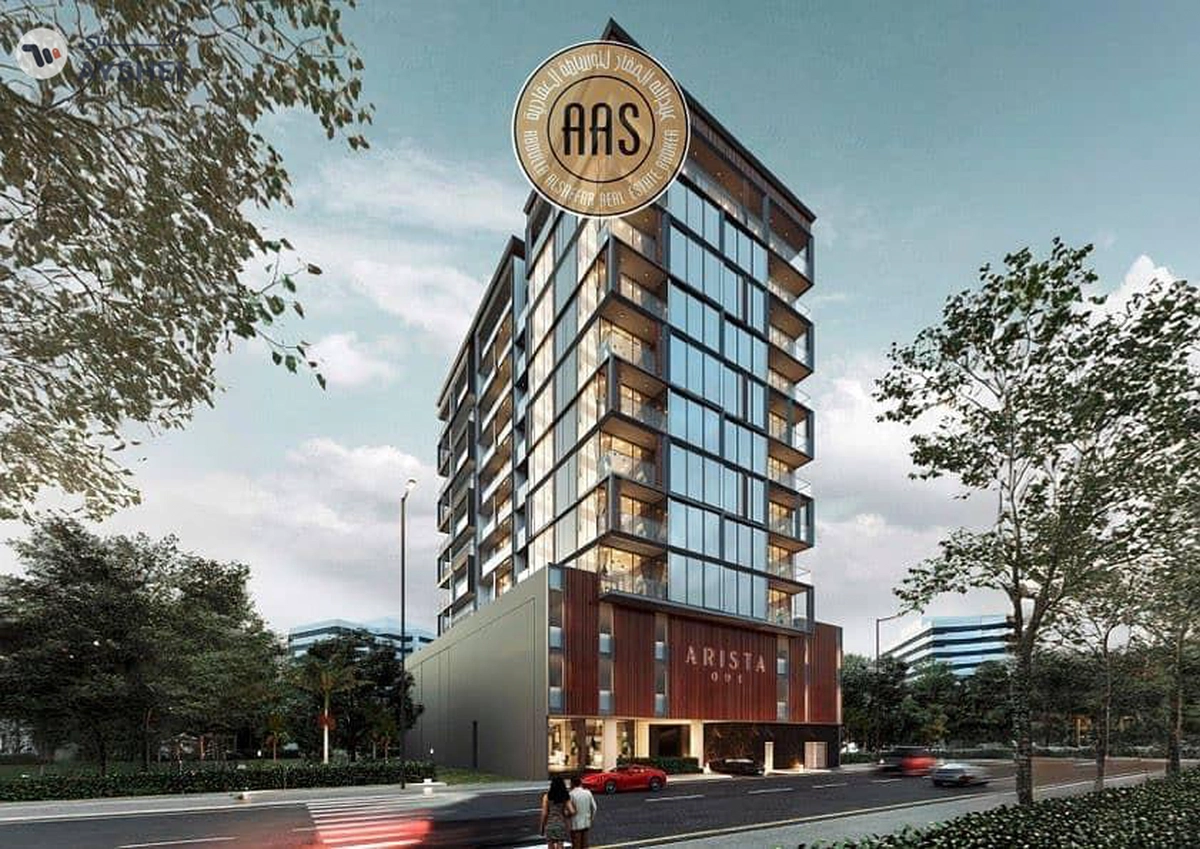 Exclusive 1BHK in Jumeirah Garden | Handover June 2025