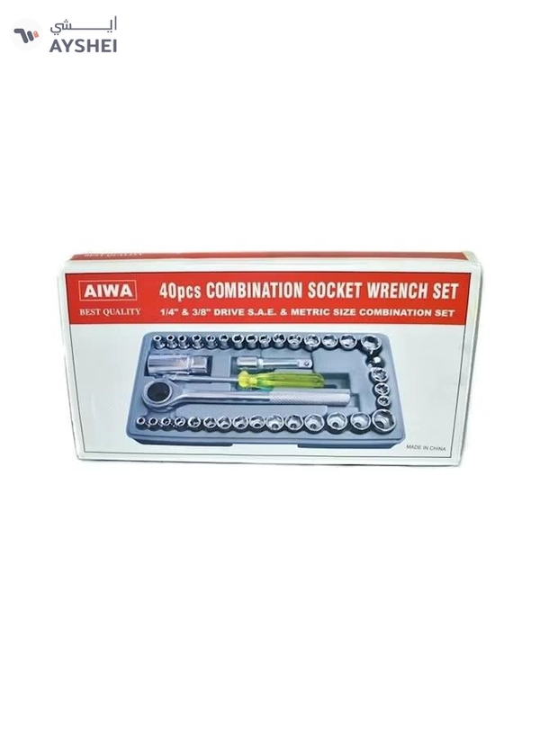 AIWA 40-Piece Combination Socket Wrench Set Silver