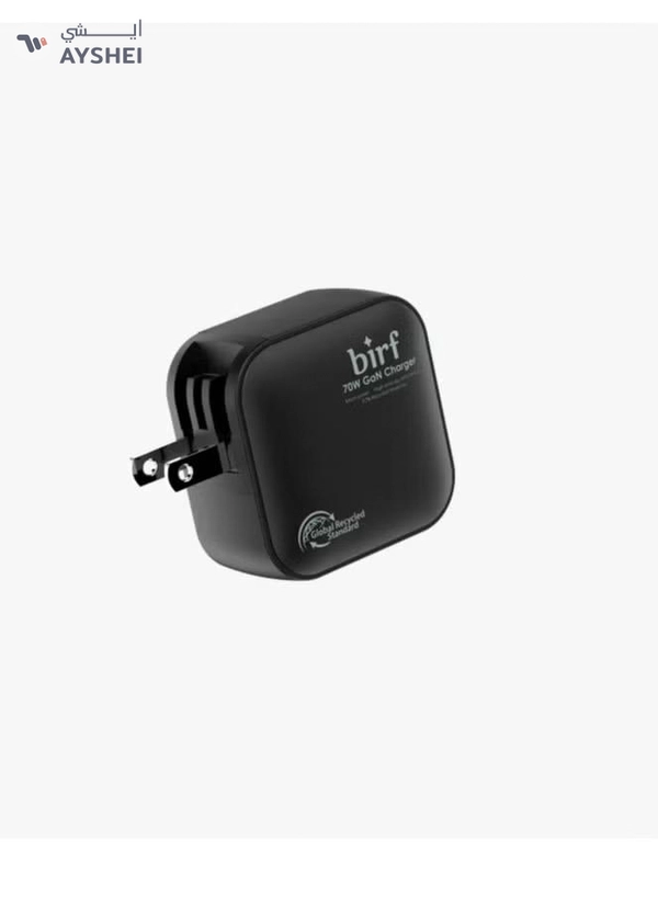 Generic Birf Eco Mini 70W GAN Ultra Compact Travel Charger