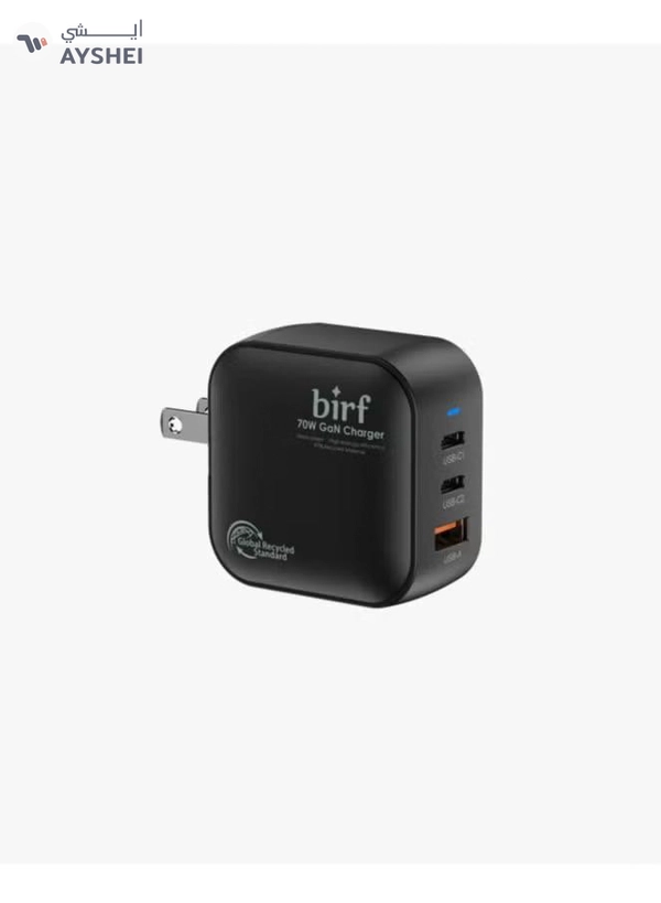 Generic Birf Eco Mini 70W GAN Ultra Compact Travel Charger