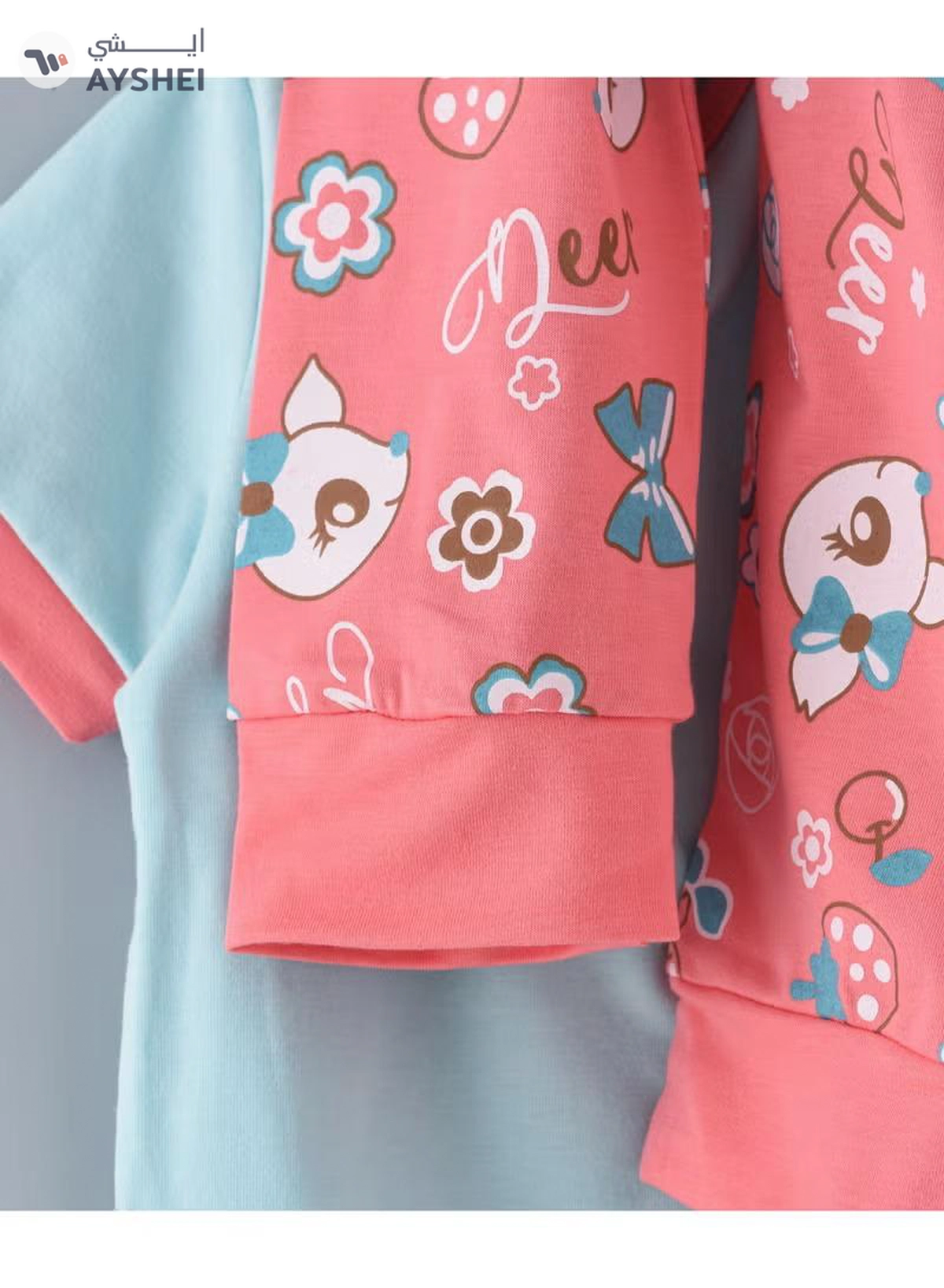 Babyqlo Deer Printed Glow In The Dark Pyjama Set Multicolour-4-4