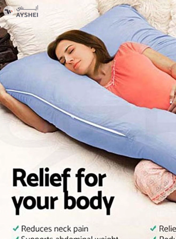 Fitness World U-Shaped Comfortable Maternity Pillow Cotton Blue 75 x 125cm